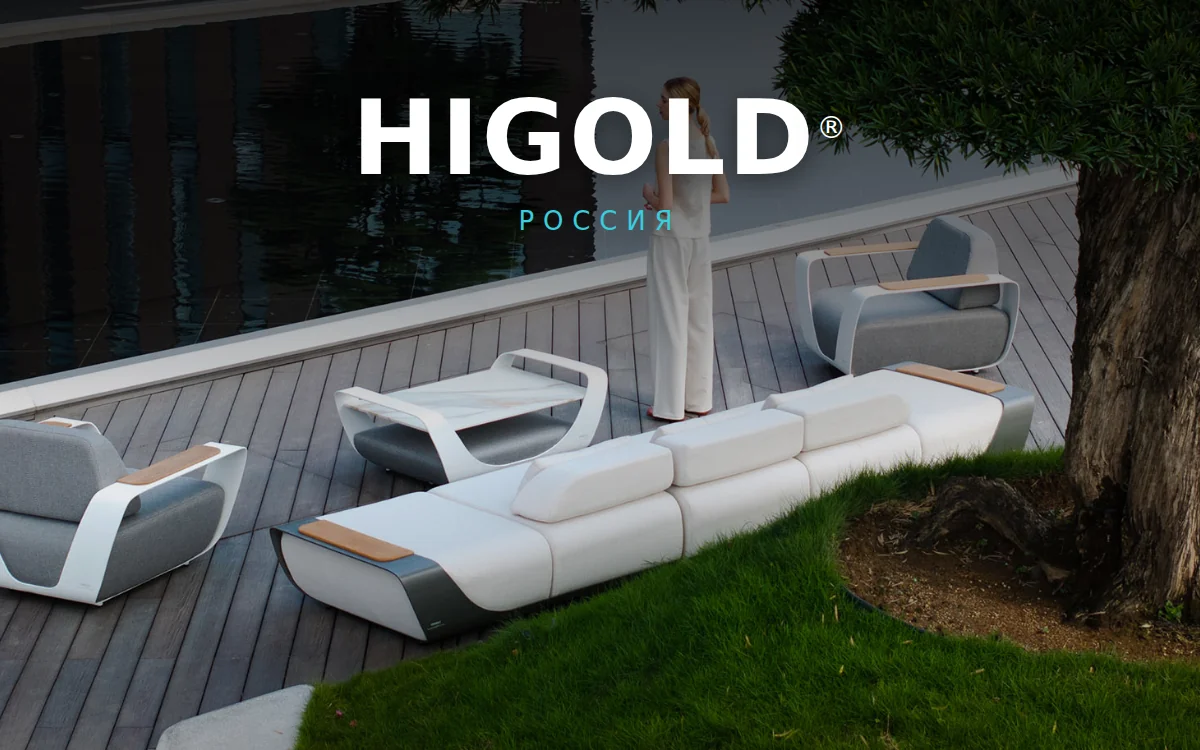 HIGOLD RUSSIA